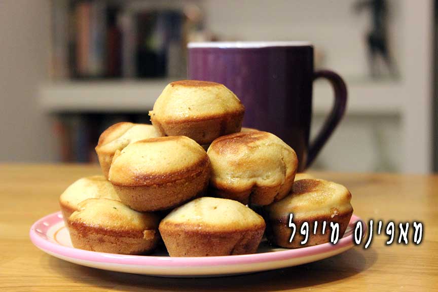 maple-muffins